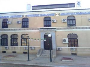 Maison de la Culture de Biskra