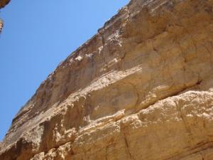 Montagne sur la périphérie de Biskra