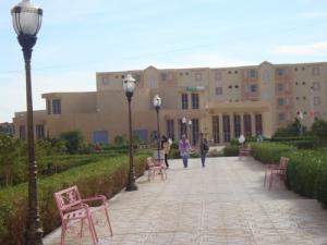 Résidence Universitaire de Biskra