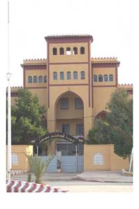 Lycée du Docteur Saadane