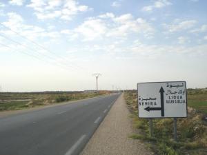 Entrée de Ouled Djellal