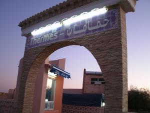 Entrée des bains à Biskra