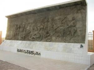 Stèle commémorative de la bataille de Zaatcha