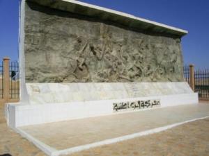 Stèle commémorative de la bataille de Zaatcha
