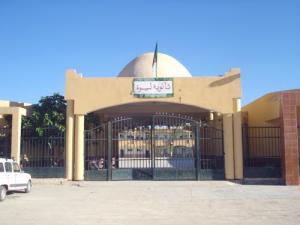 Lycée de la commune de Lioua