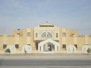 Siège de la mairie de Biskra