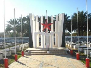 Stèle Commémorative à l'intérieur du cimetière des martyrs de Biskra