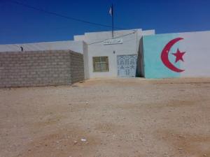 Branche Municipale à Biskra