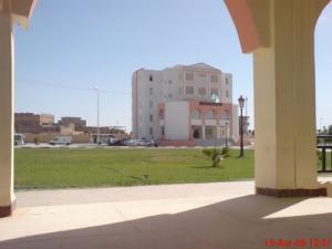 Rectorat de l'Université de Biskra