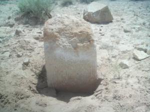 Ruines Romaines à Biskra