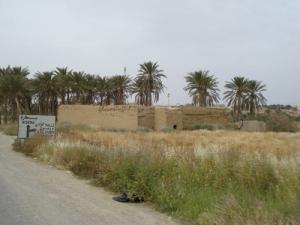 Etrée de la commune de Zribat Eloued