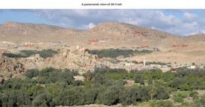 Site naturel près de Biskra