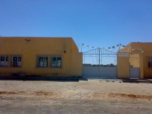Ecole primaire Lamri Kouider à Biskra