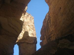 Les montagnes de Djemina