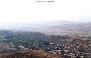 Périphérie de Biskra