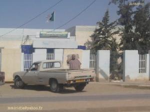 Une Polyclinique de Biskra