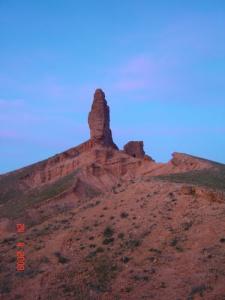 Montagne Unique d'El Kantara