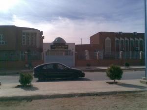 Ecole de Mal entendants de Biskra