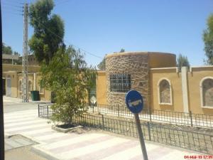 Centre des services postaux de Béchar