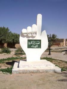 Stèle Commémorative à Béchar