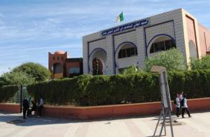 Institut National de Formation Professionnelle à Béchar