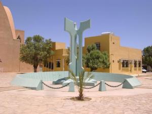 Place du l'APC de Béchar