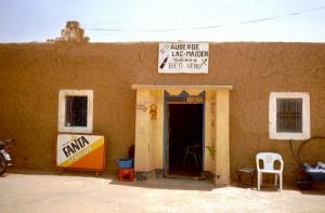 Auberge du lac Maïder