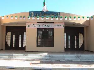 CEM  Gzouze  dans la commune de Lahmar