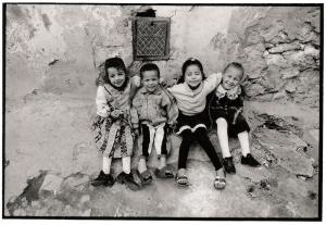 أطفال من بلدية سيڨ