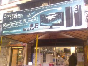 Magasin Electro Ménager à Blida