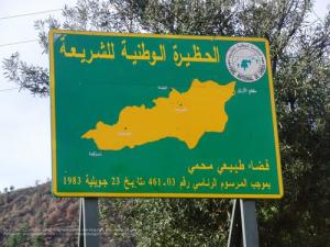 Entrée du Parc National de Chrea