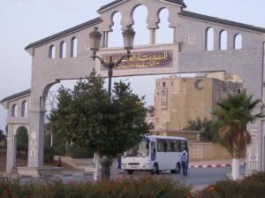 مدخل المدينة الجديدة لولاية عين تموشنت