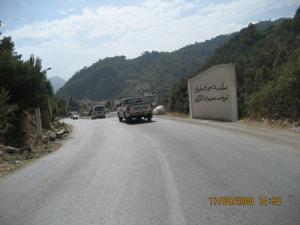 Entrée de la commune de Hammam melouane
