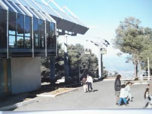 Station Téléphérique de Chrea