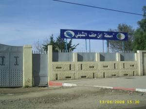 CEM Ibn Khalef Chebli à Meftah