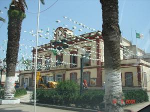 Siège de la Mairie de Boufarik