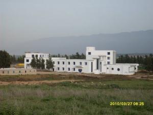 Université d'El Affroun