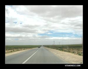 مرورا ببلدية حاسي فضول