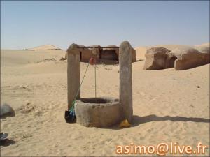 بئر بضواحي عرڨ دباديب