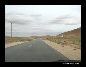 مدخل بلدية عين فكة