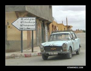 عبد الخروج من مدينة حد الصحاري