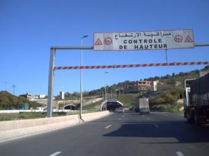 Entrée du Tunnel de Bouira