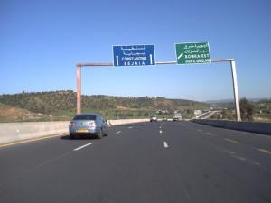 Autoroute Est Ouest (Wilaya de Bouira)