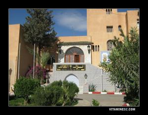 نزل  القائد