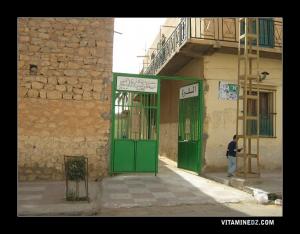 مدخل مقبرة بوسعادة