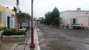 Entrée du Centre de Formation Professionnel de Ain Bessam