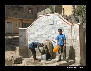 منبع سيدي ثامر بمدينة بوسعادة