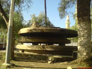 Mémorial de la Révolution Agraire à Lakhdaria