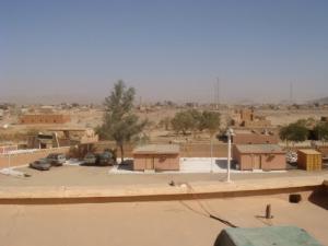 Centre de recherche en Astronomie, Astro-physique et Géophysique (Wilaya de Tamanrasset)