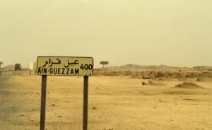 Entrée de la commune de Ain Guezzam